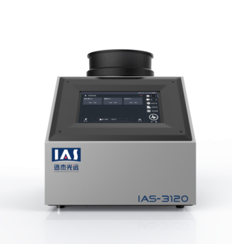 ?IAS-3120 近紅外光譜分析儀