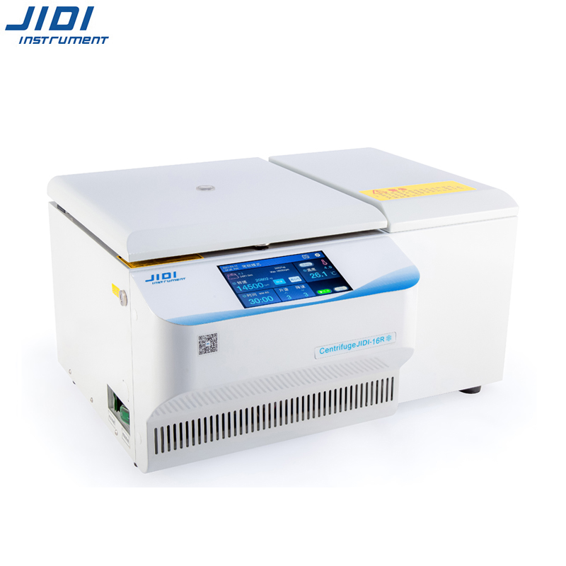 JIDI-16R臺式多用途高速冷凍離心機