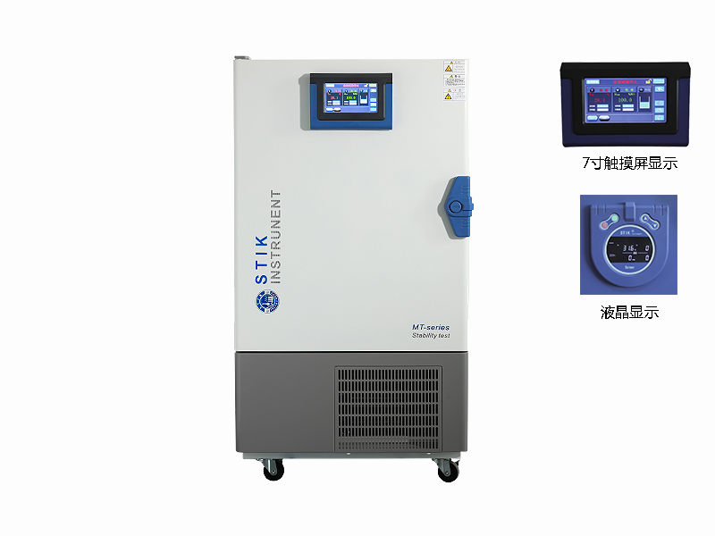 低溫穩(wěn)定性試驗箱（150L/250L/450L/750L/1100L）